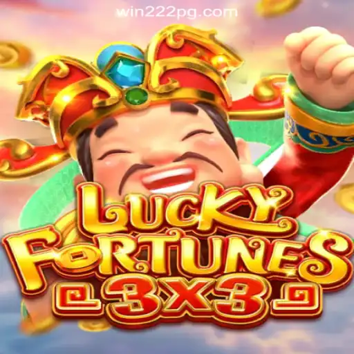 Unlock the Thrill of LUCKYFORTUNES3x3: The Ultimate Gaming Experience